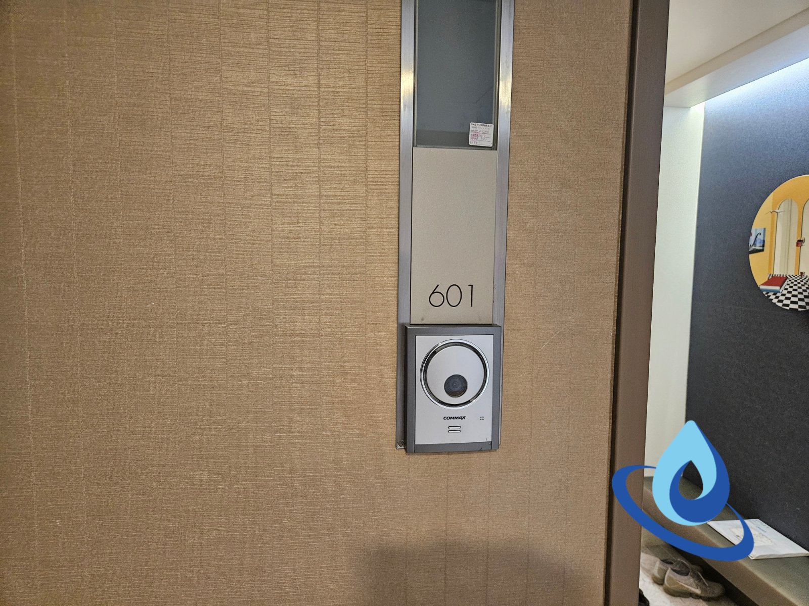 서울 강남구 삼성동 아이파크 아파트 문틀 미세누수, 정밀 누수탐지로 원인 규명