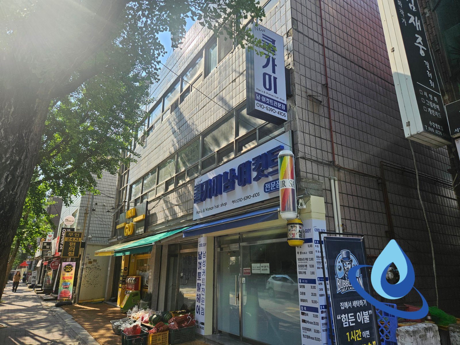 권선구 권선동 상가주택 지층 누수점검: 상수도 배관 이상 없음 확인