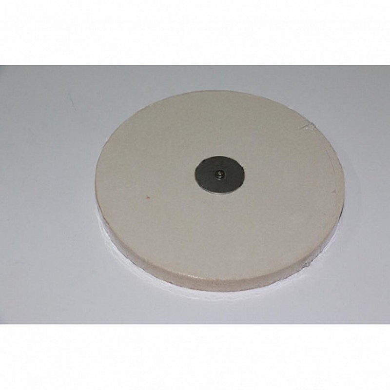 Baxi BAXI hátsó szigetelés (Duo-Z hőcserélőhöz) 16mm (Régi: 5410450)