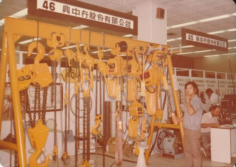 創辦人日本研修及過往經歷 照片 7