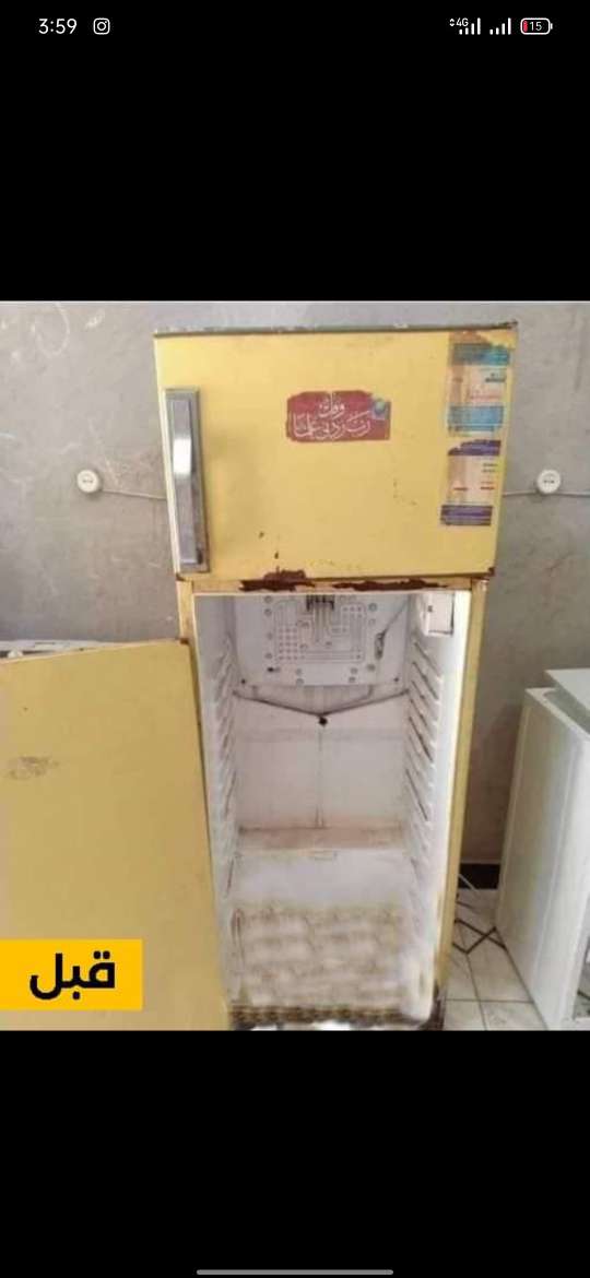 مركز البروفسير — صورة 3