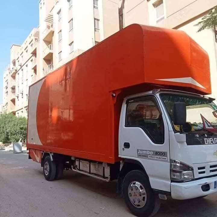 سعد محمود — صورة 3