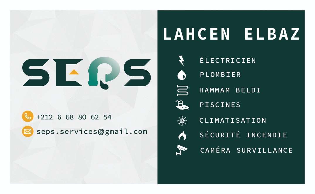 Lahcen Seps