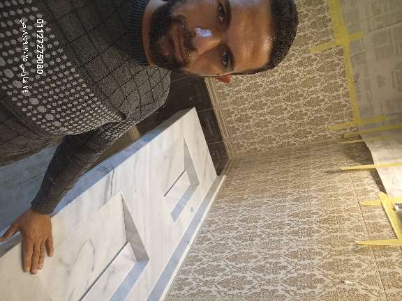 محمد عبد التواب — صورة 1