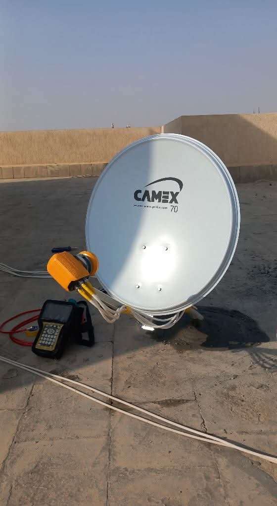star network — صورة 2
