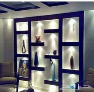 سعيد على — صورة 3