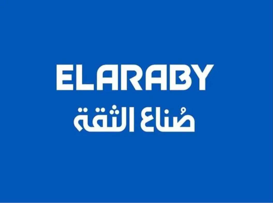 الهندسية جروب — صورة 4