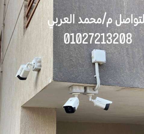 محمد العربي — صورة 5