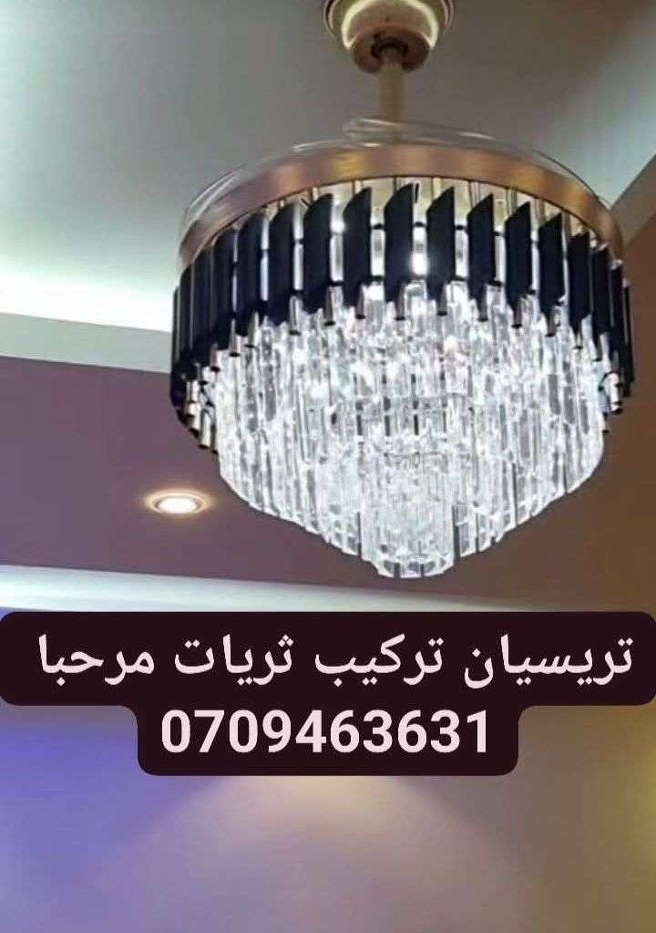 Mohamed