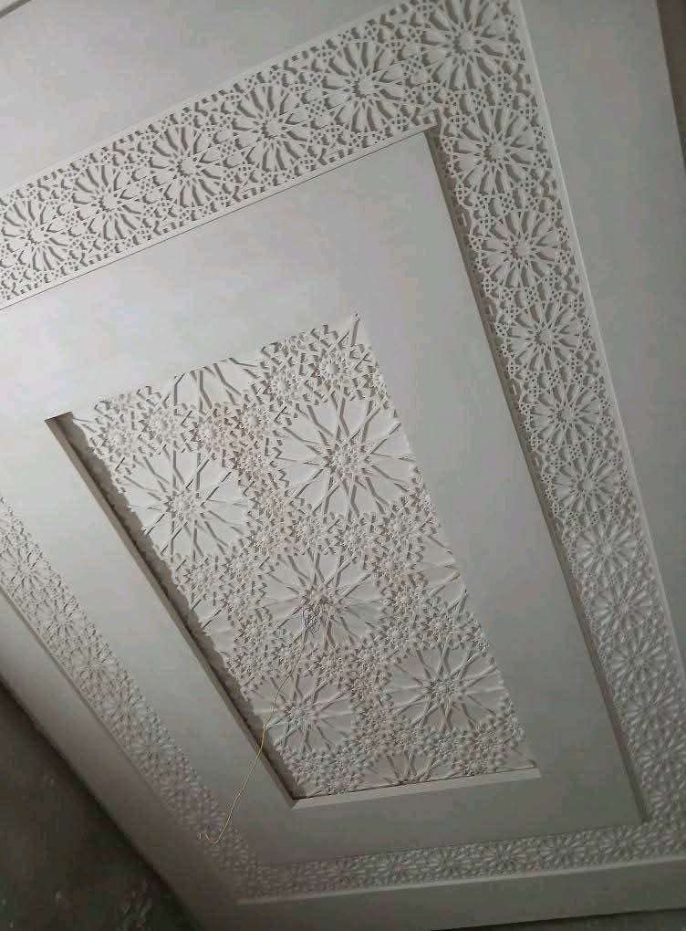 براهيم جباص أكادير — photo 2