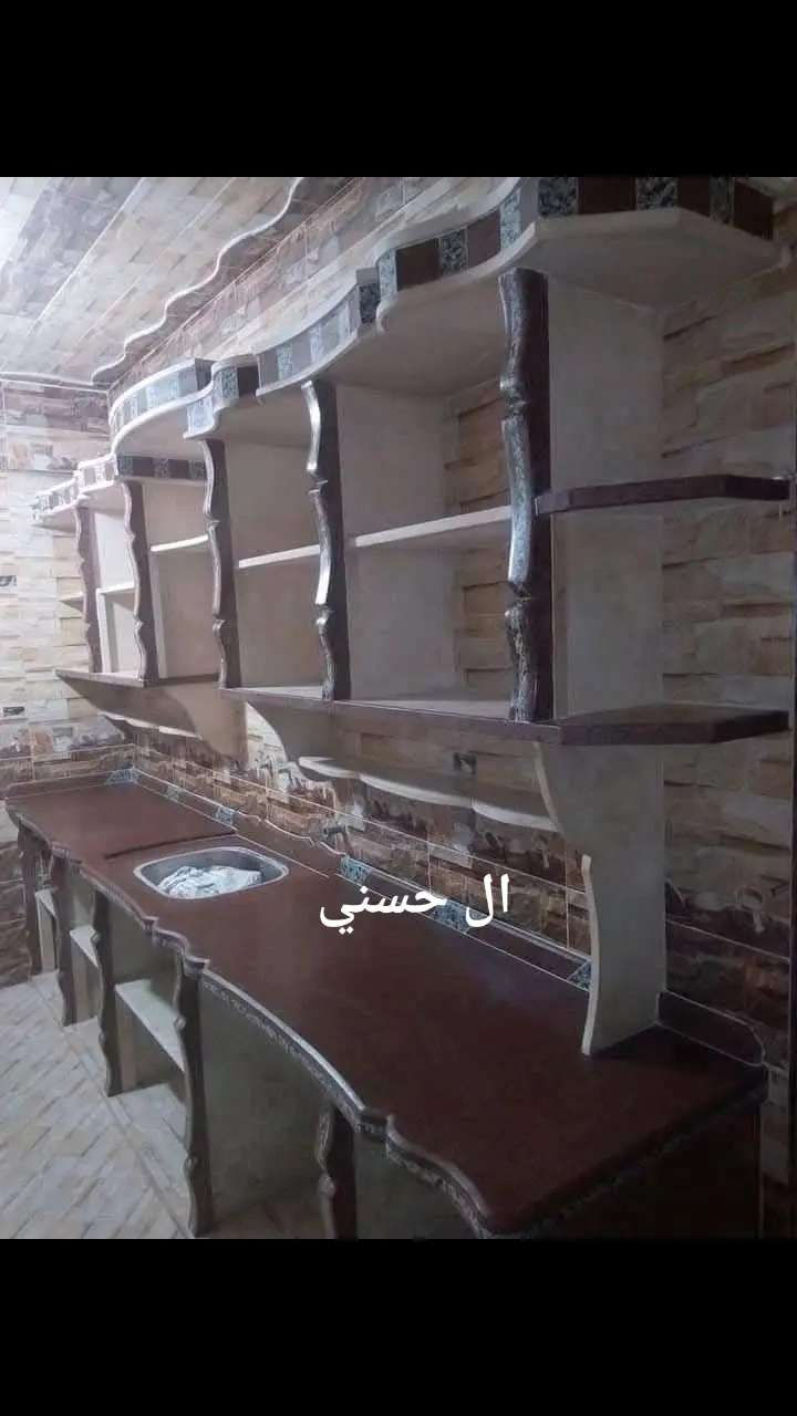 ابراهيم حسني — صورة 2