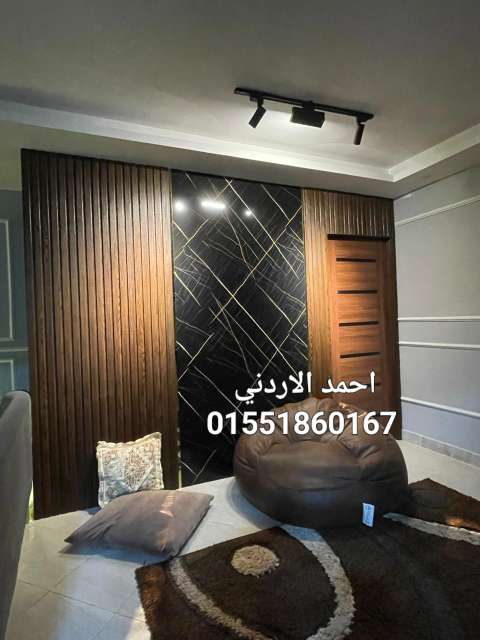 احمد الاردني — صورة 4
