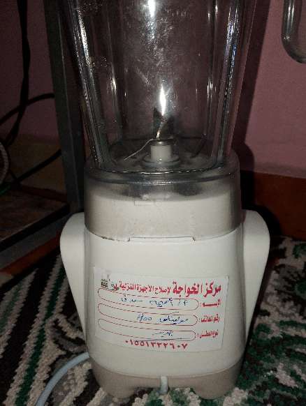 على الخواجه — صورة 3