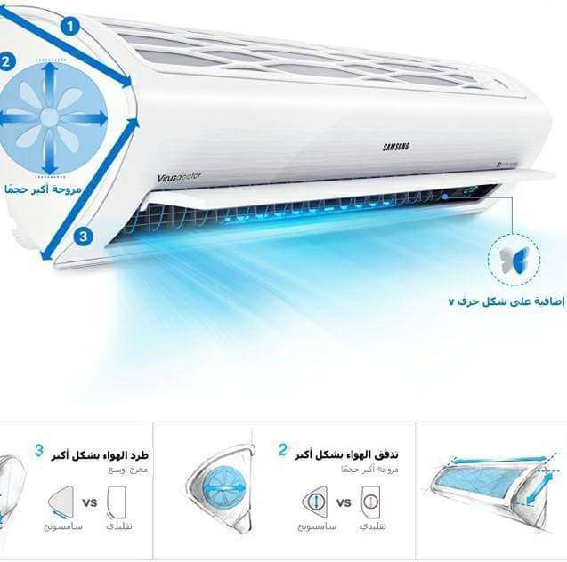 عماد عبد المنعم — صورة 1