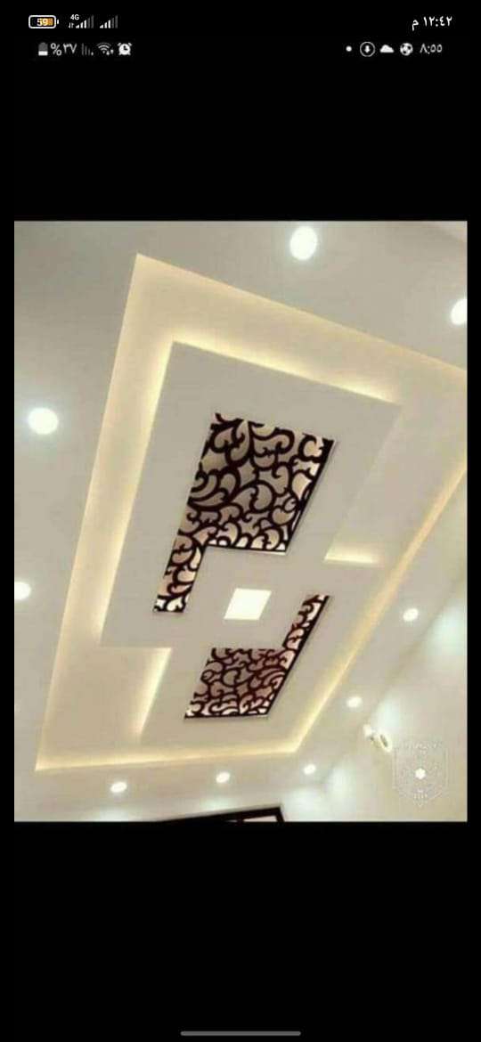 احمد غانم — صورة 2