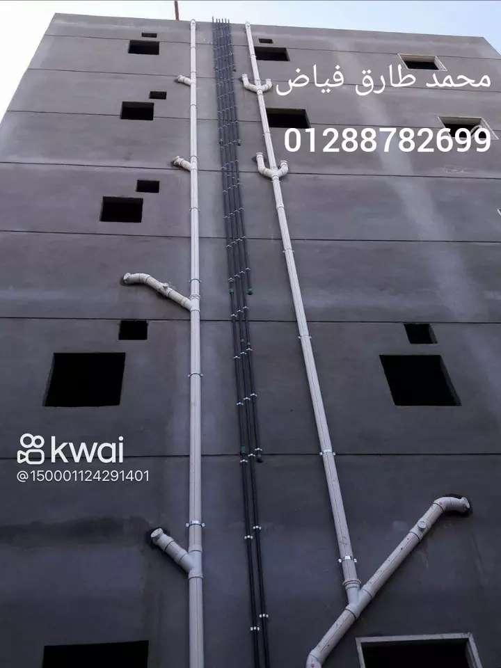 محمد فياض — صورة 1