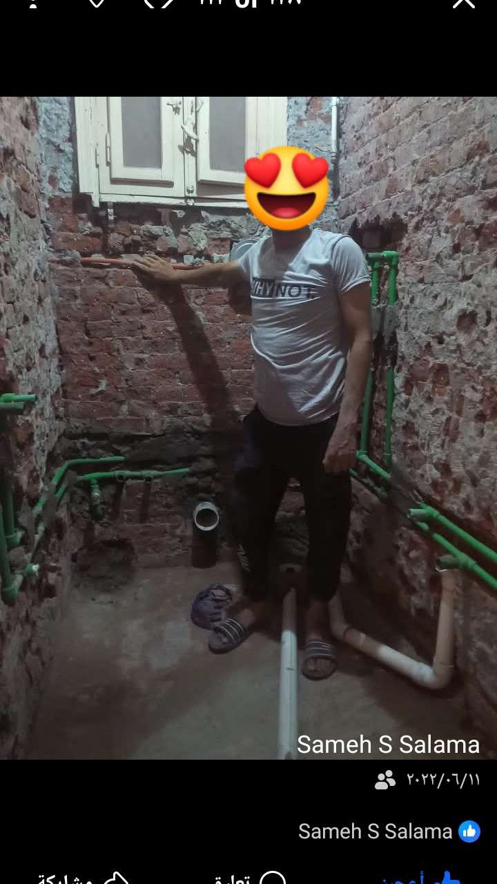 سامح القليوبى