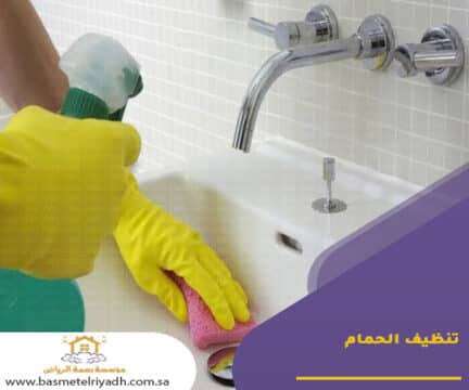 اسلام احمد حموده — صورة 3