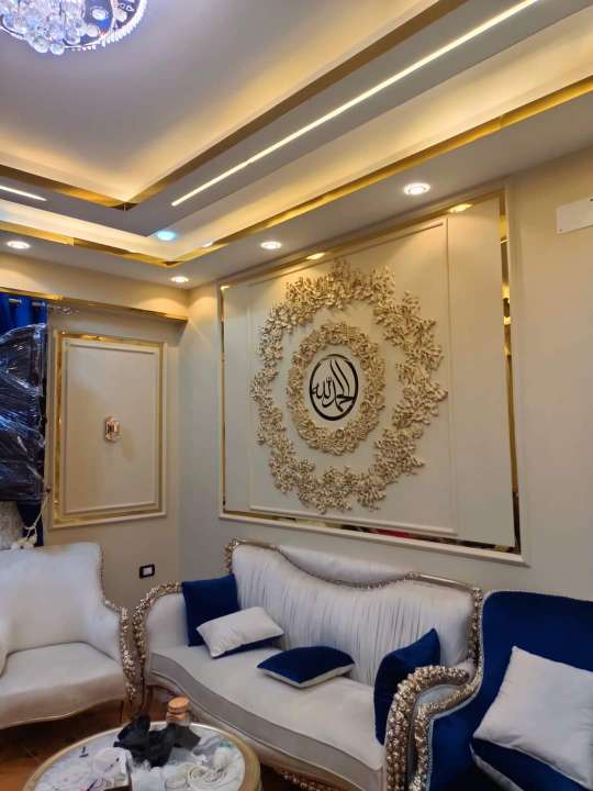 حميده محمد هنداوي — صورة 1