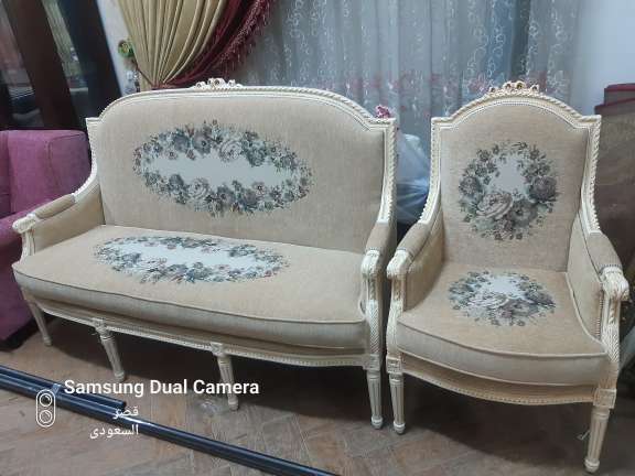 احمد عيسى — صورة 1