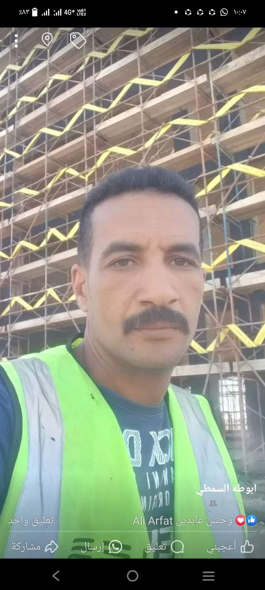 الاشقاء للمقاولا — صورة 1