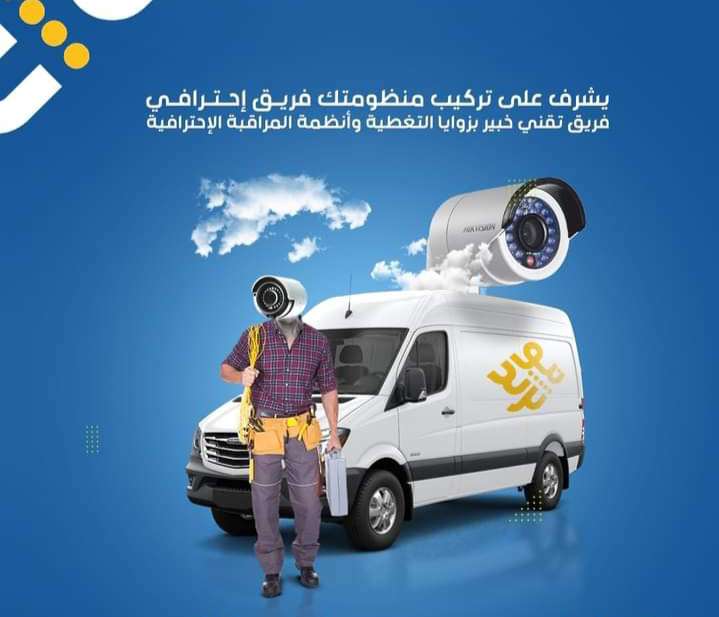 عبدالله علي — صورة 1