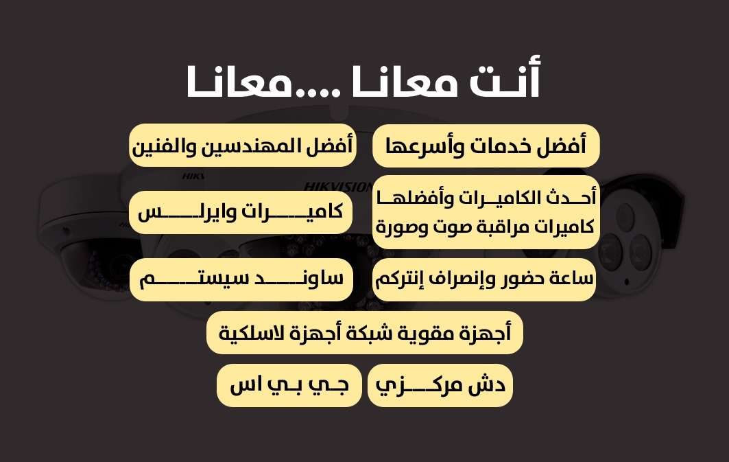 احمد زكي احمد — صورة 2