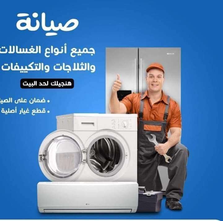 مصطفى ابراهيم — صورة 3