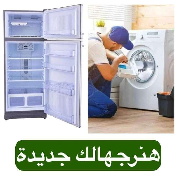 مصطفى ابراهيم — صورة 4