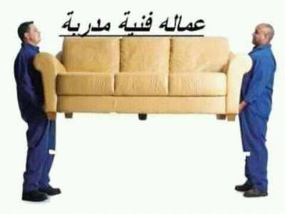 أبو حمزه — صورة 2