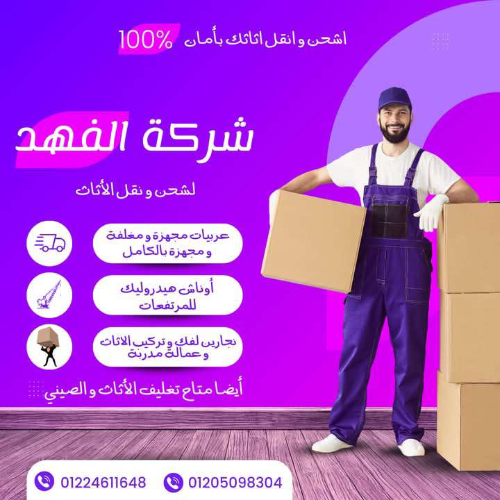 karem mohamed — صورة 3