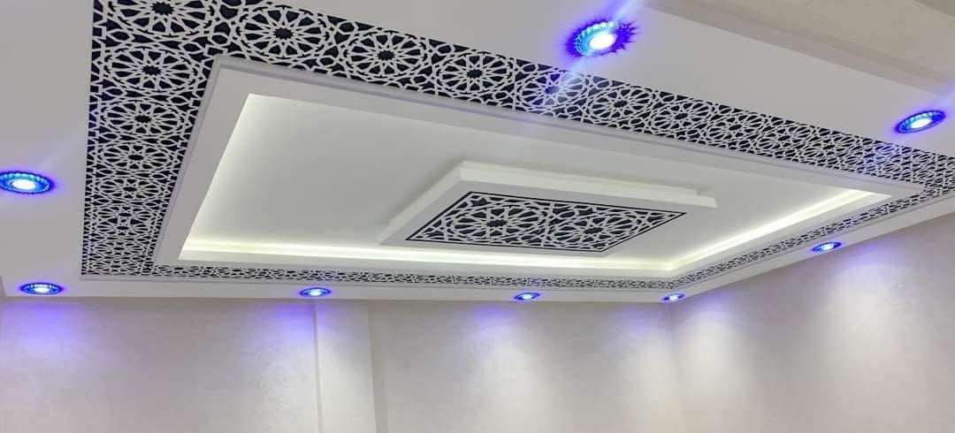 Abderrahim — photo 4