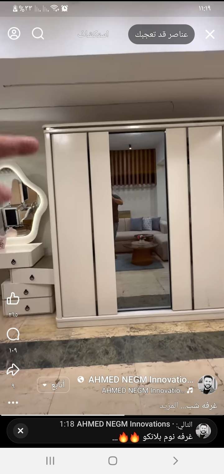 عبده سيف — صورة 1