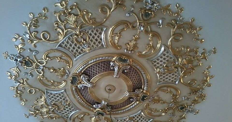 محمد رضا — صورة 4