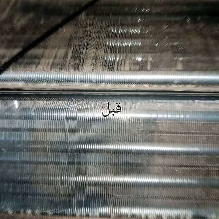 محمد الغريب — صورة 3