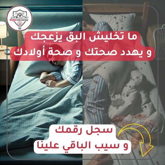 فادي سامي — صورة 4