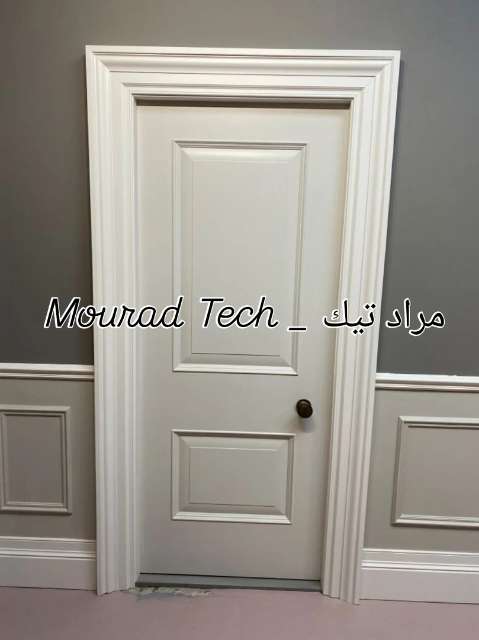 Mourad Tech — صورة 3