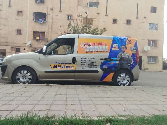 adil leglil — photo 2