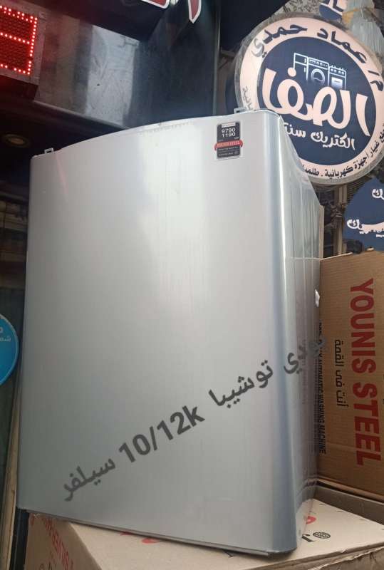 اشرف سيد — صورة 3