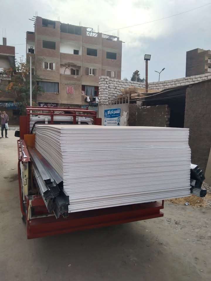 ابراهيم صابر — صورة 1