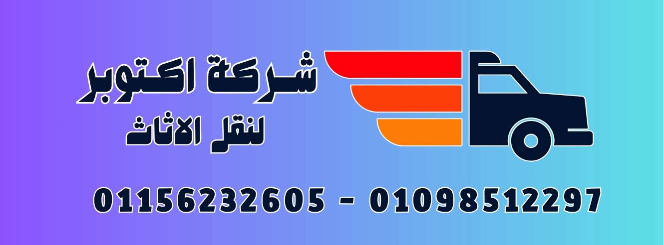 احمد — صورة 3