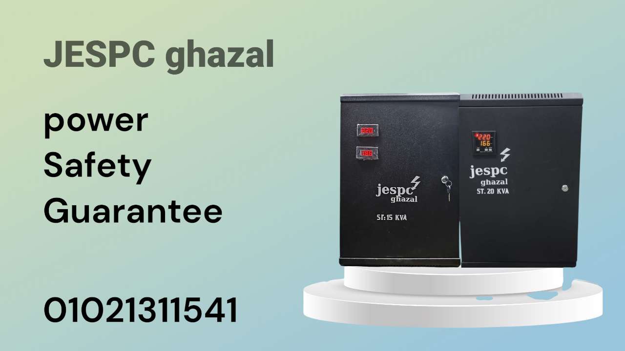 jespc ghazal — صورة 4