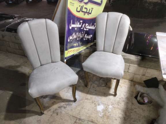 Mohamed apdella — صورة 2