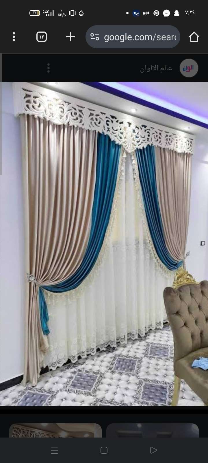 Mohamed apdella — صورة 4
