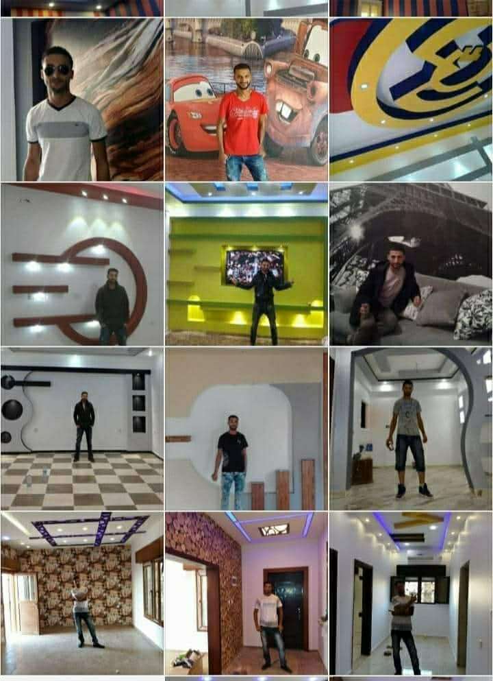 ayman — صورة 2