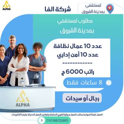 احمد عبد العظيم — صورة 1