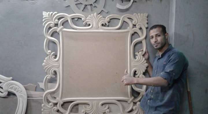 محمد سعيد — صورة 2