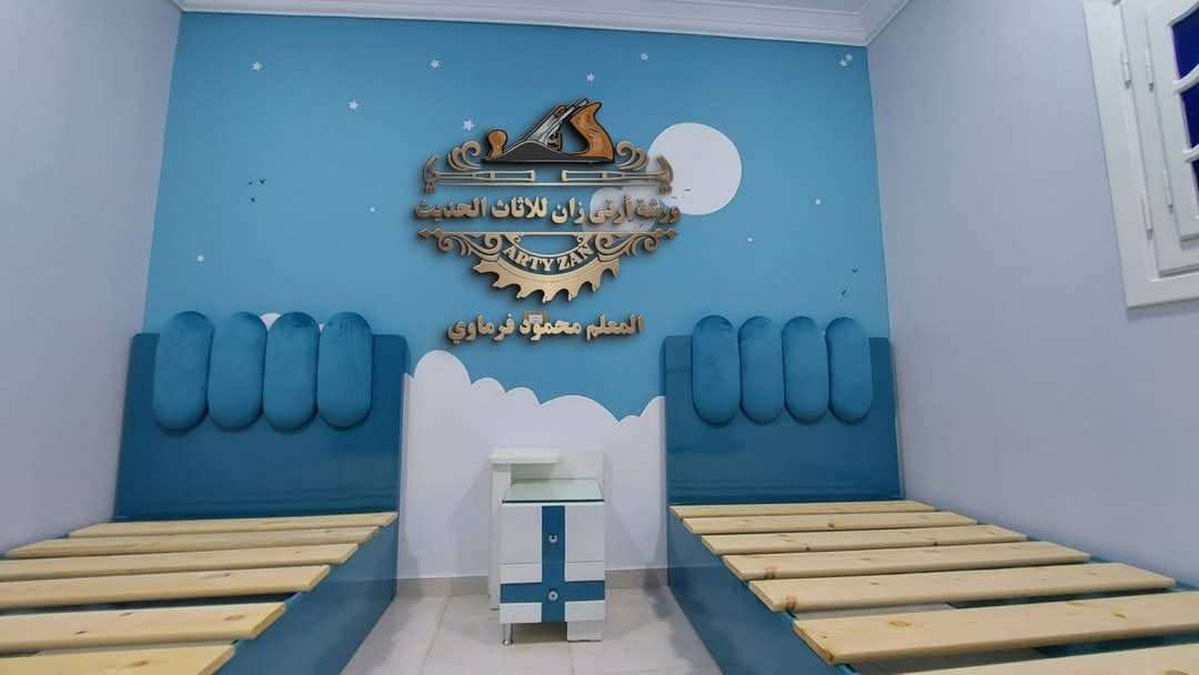 محمود فرماوى — صورة 4