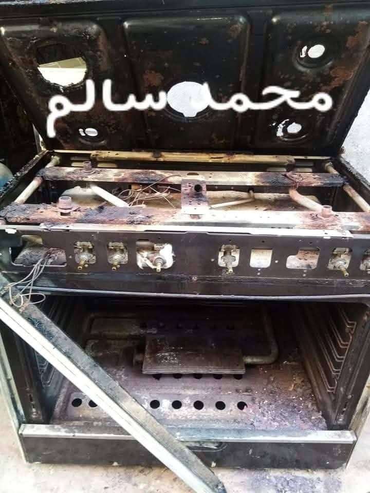 محمد سالم — صورة 2