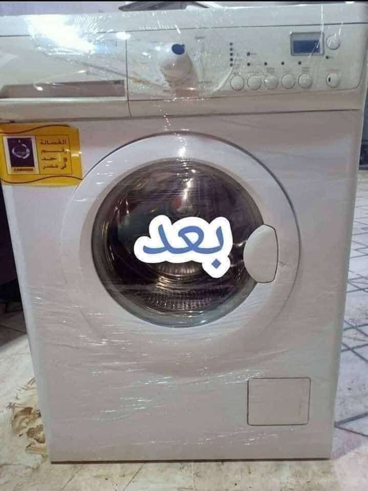 محمد سالم — صورة 4